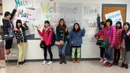 Students are welcomed to Beach Middle School. 