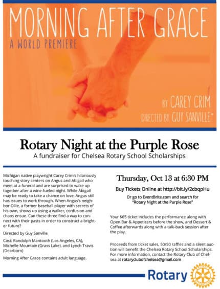 rotary-night-at-the-purple-rose